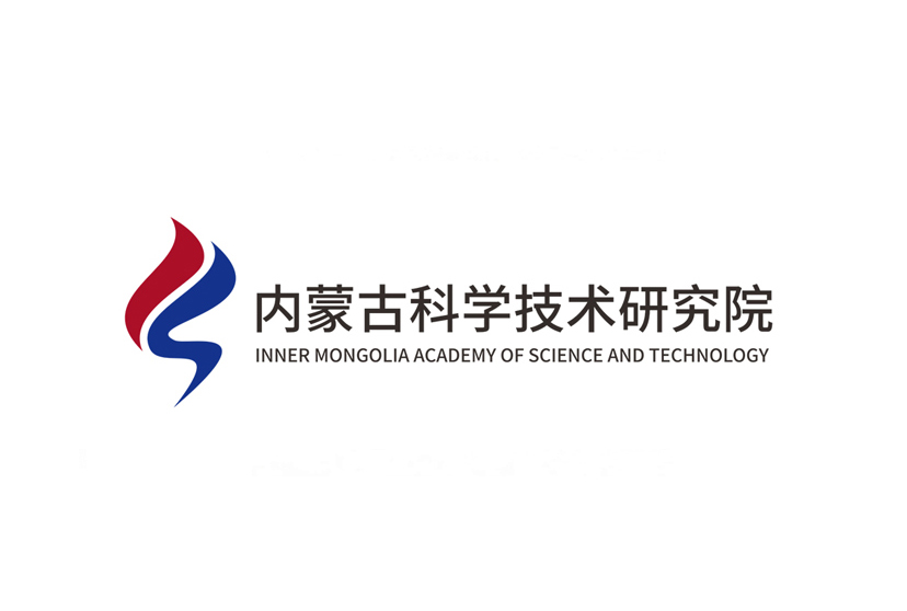標題：內蒙古科學技術研究院
瀏覽次數：594
發表時間：2021-12-26