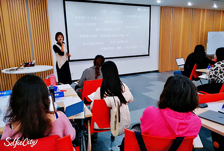 標題：數字化人力資源-北京授課
瀏覽次數：38
發表時間：2023-05-31